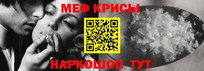кокаин Кунгур