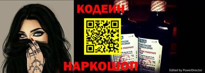 кокаин VHQ Кумертау