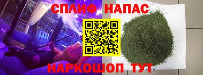 кокаин Кунгур