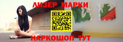 кокаин VHQ Кумертау