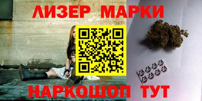 кокаин Кунгур
