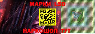 кокаин Кунгур