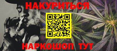 кокаин VHQ Кумертау