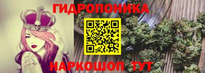 кокаин VHQ Кумертау