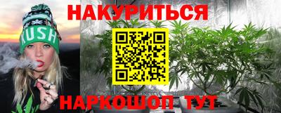 кокаин VHQ Кумертау