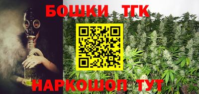 кокаин Кунгур