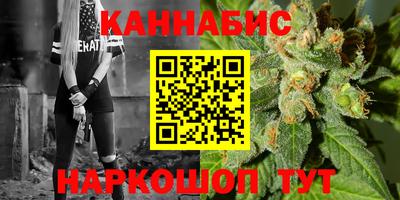 кокаин Кунгур