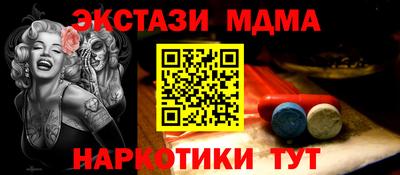 кокаин VHQ Кумертау