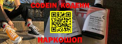 кокаин VHQ Кумертау