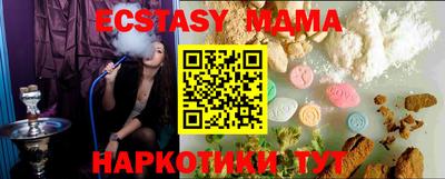 мдпв Кулебаки