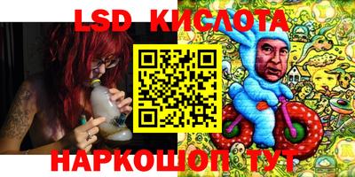 кокаин VHQ Кумертау