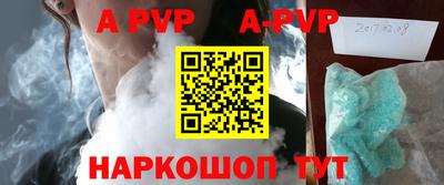 кокаин VHQ Кумертау