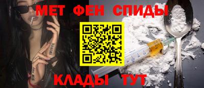 кокаин Кунгур