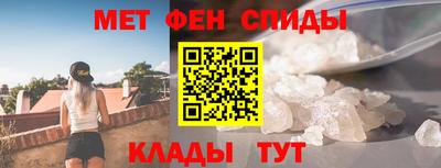 кокаин Кунгур