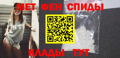 кокаин VHQ Кумертау