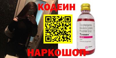 мдпв Кулебаки