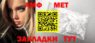 кокаин VHQ Кумертау