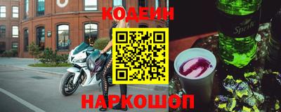 кокаин VHQ Кумертау
