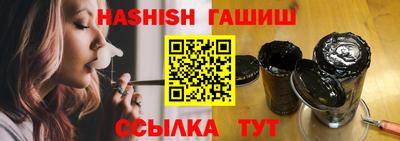 кокаин Кунгур