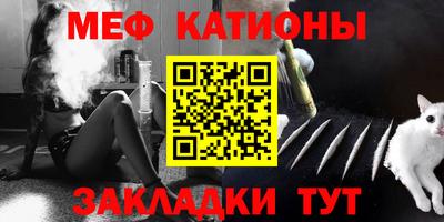 кокаин VHQ Кумертау
