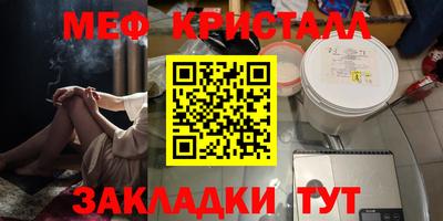 кокаин VHQ Кумертау